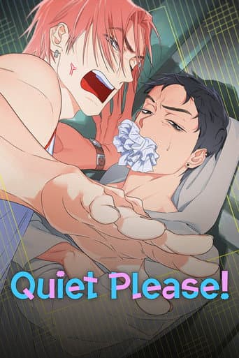 Quiet Please!